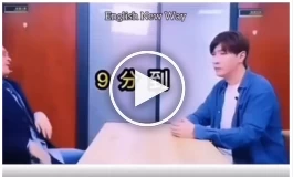 (ویدئو) خلاقیت شگفت‌انگیز یک جوان چینی در مصاحبه آزمون آیلتس